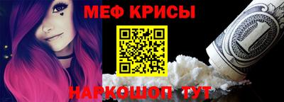 mix Гатчина