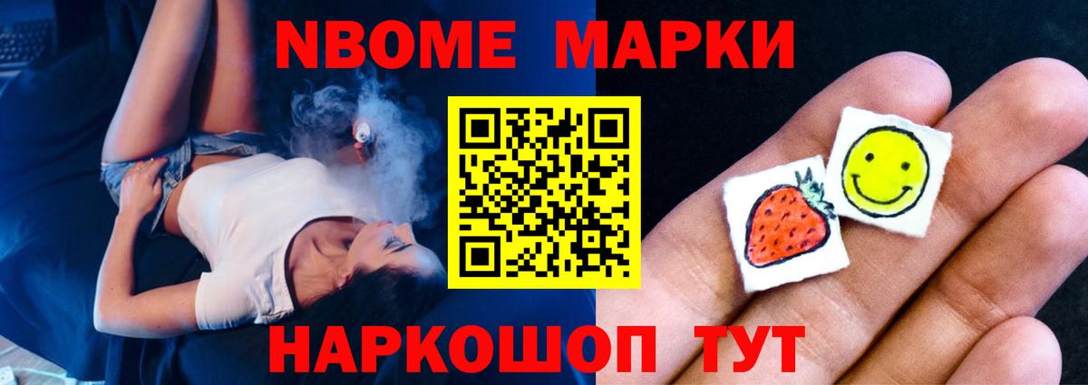 Керчь  ЛСД экстази ecstasy  Вход с VPN  Лсд 25 экстази ecstasy 
